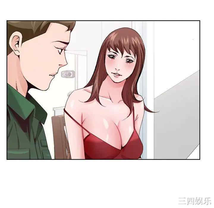 韩国漫画哥哥怀中的初恋/初恋变嫂嫂韩漫_哥哥怀中的初恋/初恋变嫂嫂-第6话在线免费阅读-韩国漫画-第43张图片