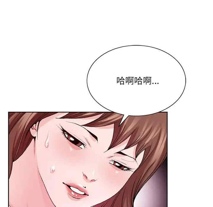 韩国漫画哥哥怀中的初恋/初恋变嫂嫂韩漫_哥哥怀中的初恋/初恋变嫂嫂-第6话在线免费阅读-韩国漫画-第124张图片