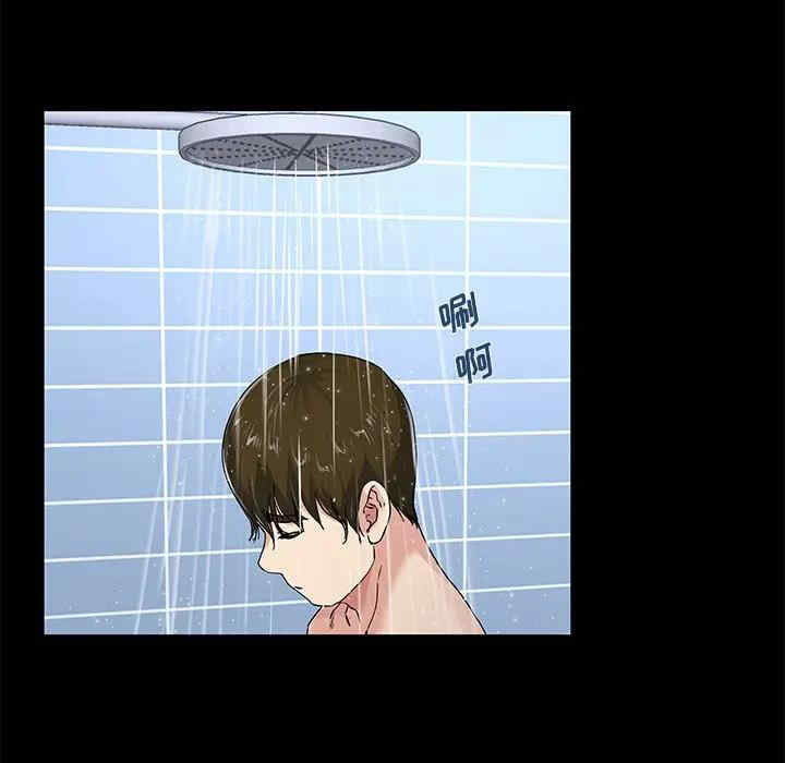 韩国漫画单身爸爸想恋爱韩漫_单身爸爸想恋爱-第39话在线免费阅读-韩国漫画-第26张图片