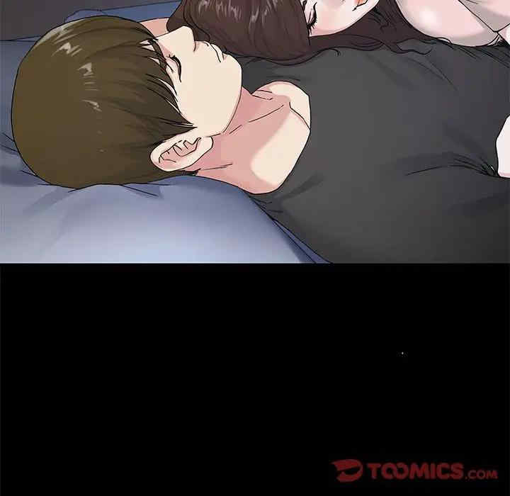 韩国漫画单身爸爸想恋爱韩漫_单身爸爸想恋爱-第39话在线免费阅读-韩国漫画-第37张图片