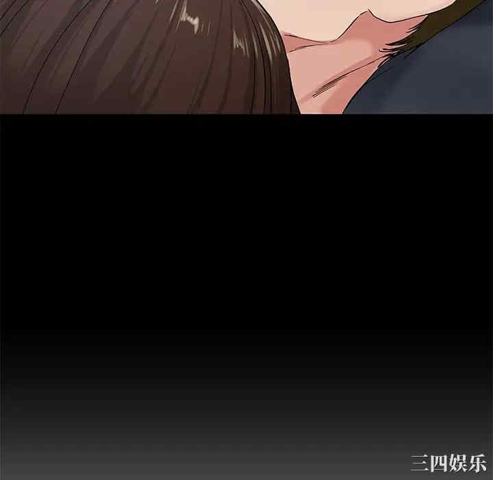 韩国漫画单身爸爸想恋爱韩漫_单身爸爸想恋爱-第39话在线免费阅读-韩国漫画-第39张图片