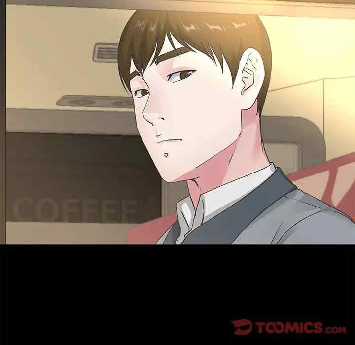 韩国漫画单身爸爸想恋爱韩漫_单身爸爸想恋爱-第39话在线免费阅读-韩国漫画-第43张图片