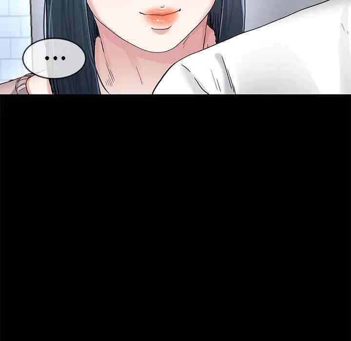 韩国漫画单身爸爸想恋爱韩漫_单身爸爸想恋爱-第39话在线免费阅读-韩国漫画-第54张图片