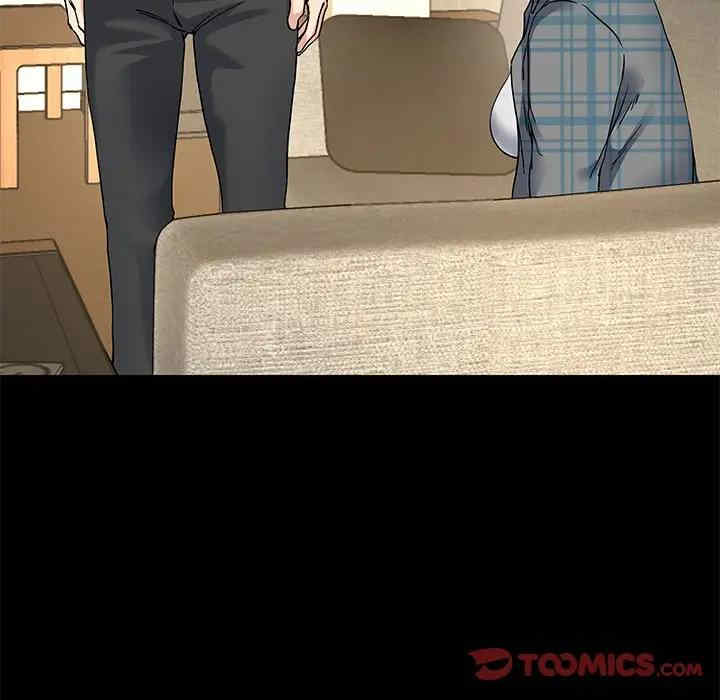 韩国漫画单身爸爸想恋爱韩漫_单身爸爸想恋爱-第39话在线免费阅读-韩国漫画-第85张图片