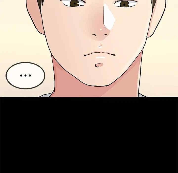 韩国漫画单身爸爸想恋爱韩漫_单身爸爸想恋爱-第39话在线免费阅读-韩国漫画-第89张图片