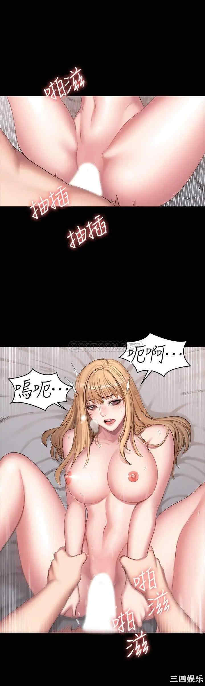 韩国漫画韩漫_健身教练-第60话在线免费阅读-韩国漫画-第23张图片