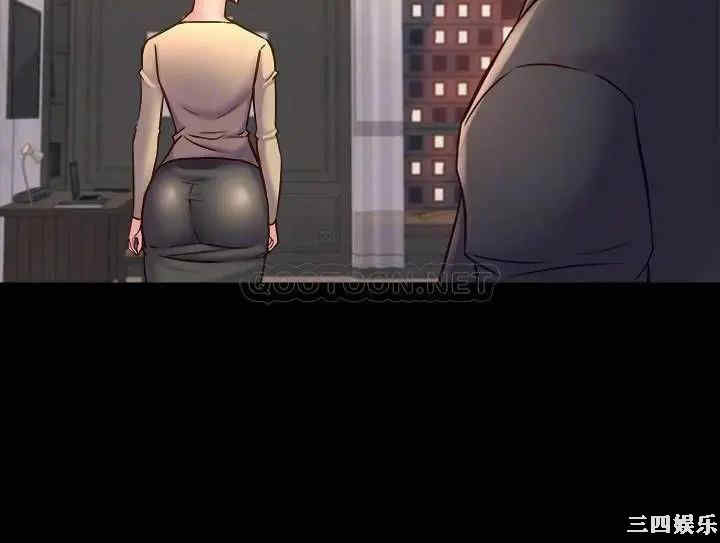 韩国漫画与前妻同居韩漫_与前妻同居-第51话在线免费阅读-韩国漫画-第6张图片