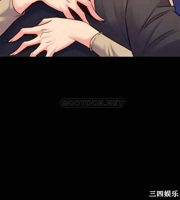 韩国漫画与前妻同居韩漫_与前妻同居-第51话在线免费阅读-韩国漫画-第16张图片