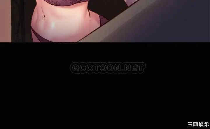 韩国漫画与前妻同居韩漫_与前妻同居-第51话在线免费阅读-韩国漫画-第34张图片