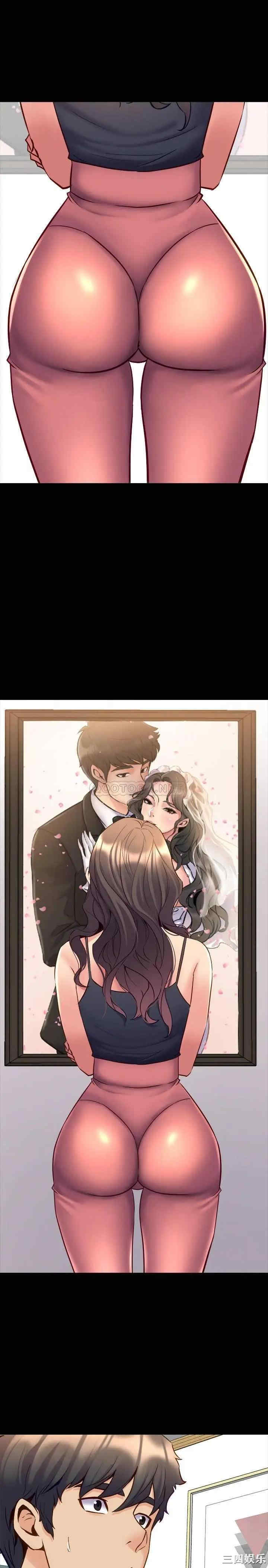 韩国漫画与前妻同居韩漫_与前妻同居-第51话在线免费阅读-韩国漫画-第41张图片