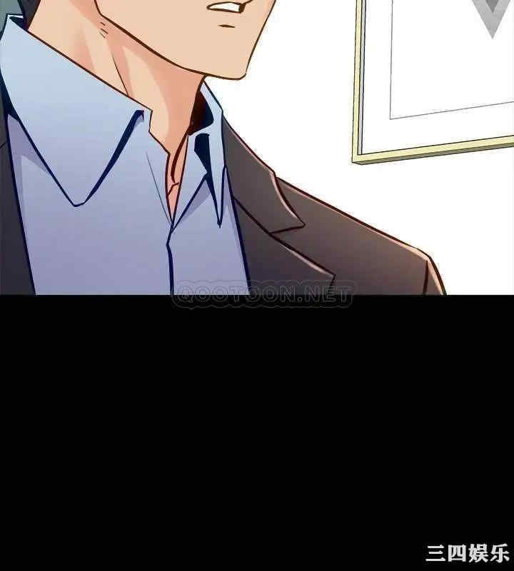 韩国漫画与前妻同居韩漫_与前妻同居-第51话在线免费阅读-韩国漫画-第42张图片