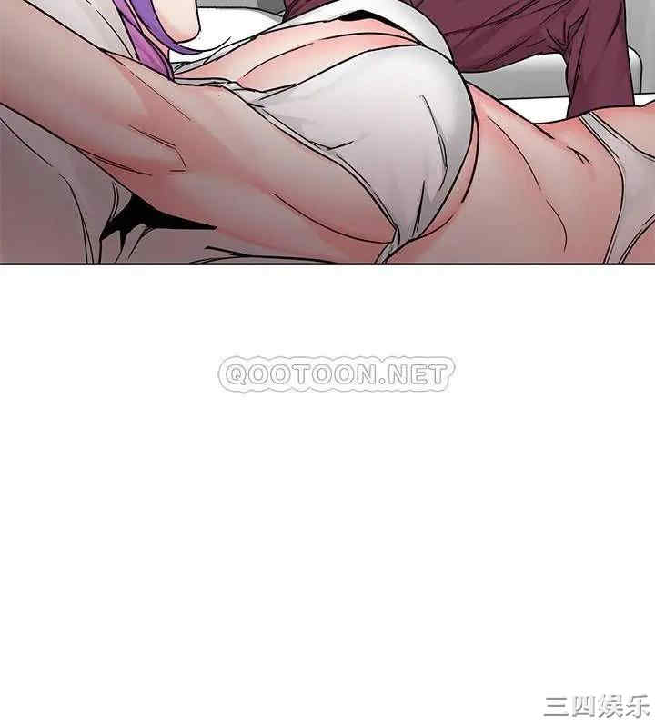 韩国漫画致命游戏韩漫_致命游戏-第67话在线免费阅读-韩国漫画-第2张图片