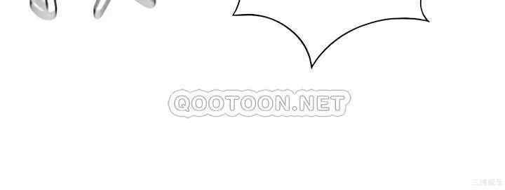 韩国漫画致命游戏韩漫_致命游戏-第67话在线免费阅读-韩国漫画-第14张图片