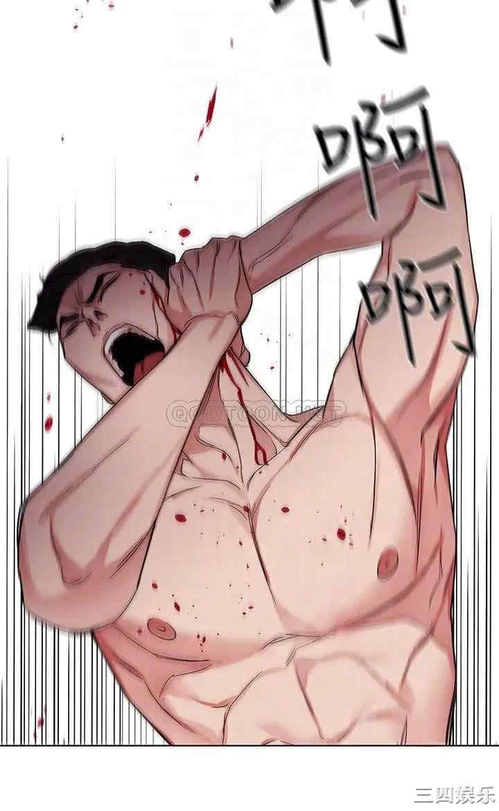 韩国漫画致命游戏韩漫_致命游戏-第67话在线免费阅读-韩国漫画-第16张图片