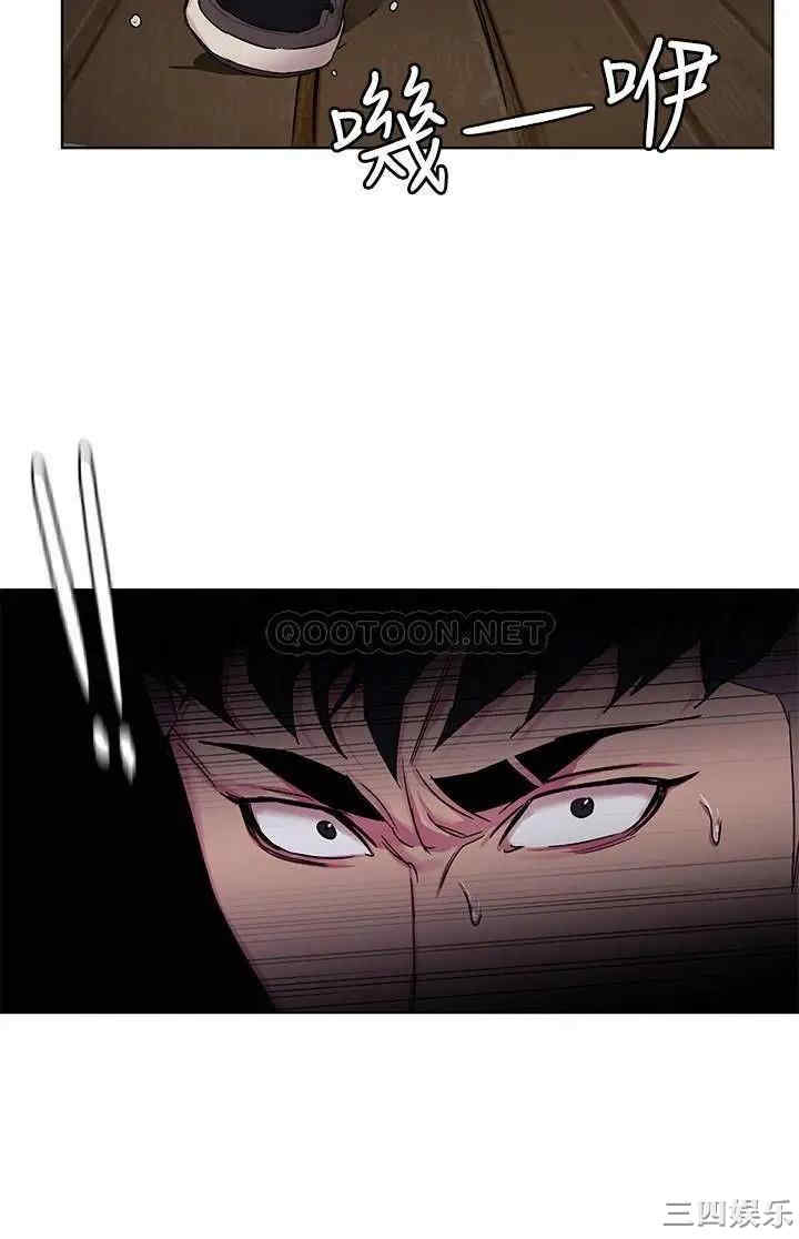 韩国漫画致命游戏韩漫_致命游戏-第67话在线免费阅读-韩国漫画-第24张图片