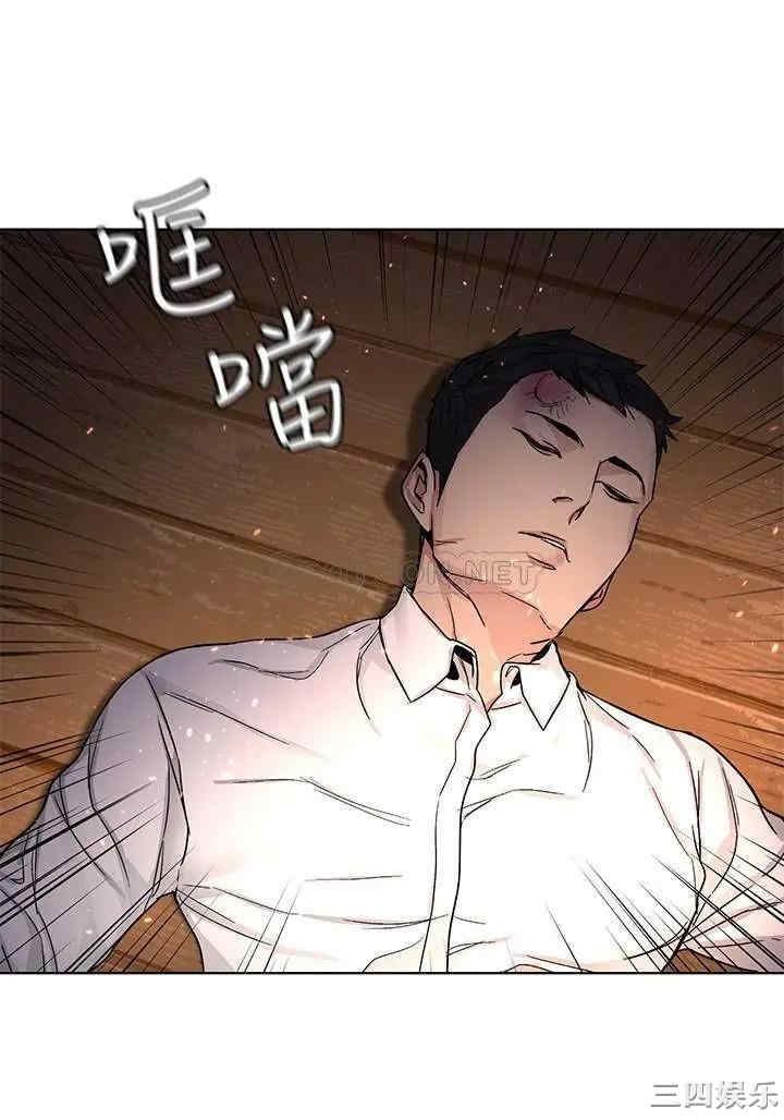 韩国漫画致命游戏韩漫_致命游戏-第67话在线免费阅读-韩国漫画-第26张图片