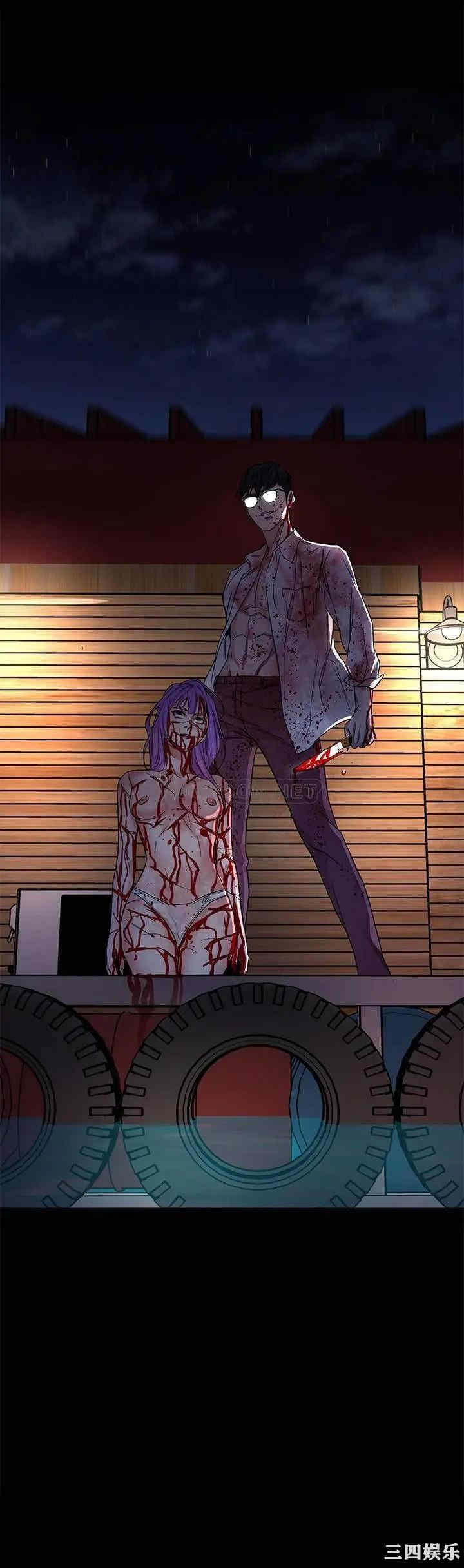 韩国漫画致命游戏韩漫_致命游戏-第67话在线免费阅读-韩国漫画-第32张图片