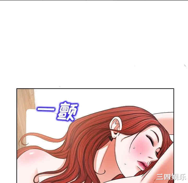 韩国漫画当真爱找上门来/不该爱上你韩漫_当真爱找上门来/不该爱上你-第9话在线免费阅读-韩国漫画-第15张图片