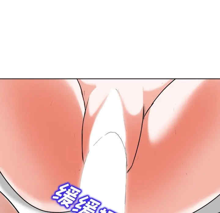 韩国漫画当真爱找上门来/不该爱上你韩漫_当真爱找上门来/不该爱上你-第9话在线免费阅读-韩国漫画-第19张图片