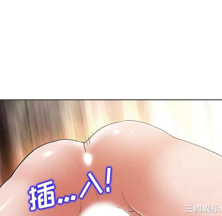 韩国漫画当真爱找上门来/不该爱上你韩漫_当真爱找上门来/不该爱上你-第9话在线免费阅读-韩国漫画-第21张图片