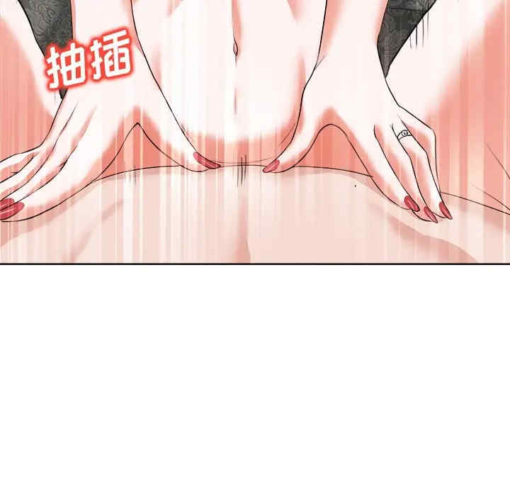 韩国漫画当真爱找上门来/不该爱上你韩漫_当真爱找上门来/不该爱上你-第9话在线免费阅读-韩国漫画-第60张图片