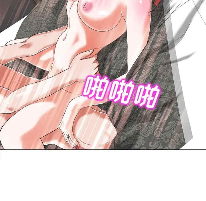 韩国漫画当真爱找上门来/不该爱上你韩漫_当真爱找上门来/不该爱上你-第9话在线免费阅读-韩国漫画-第68张图片