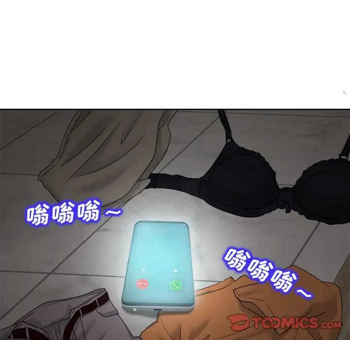 韩国漫画当真爱找上门来/不该爱上你韩漫_当真爱找上门来/不该爱上你-第9话在线免费阅读-韩国漫画-第102张图片