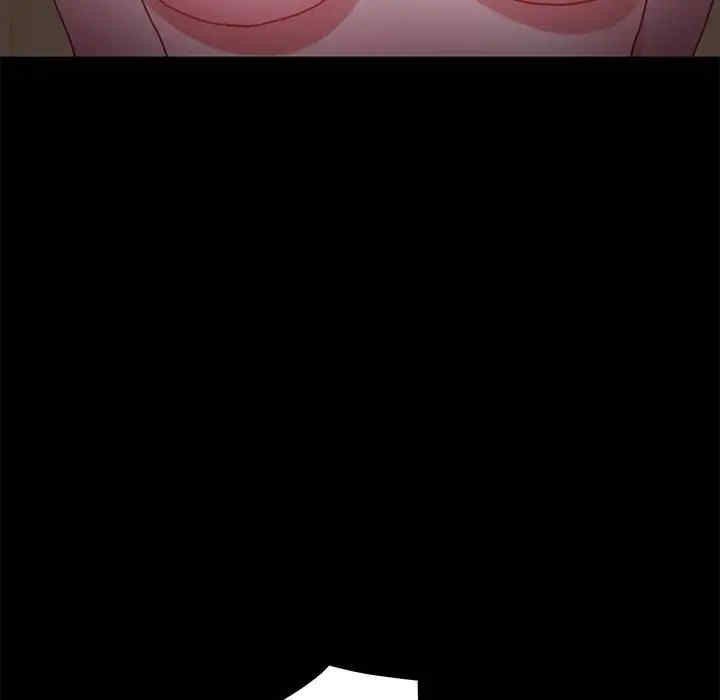 韩国漫画乖乖上钩/危机四伏的家庭生活韩漫_乖乖上钩/危机四伏的家庭生活-第33话在线免费阅读-韩国漫画-第17张图片