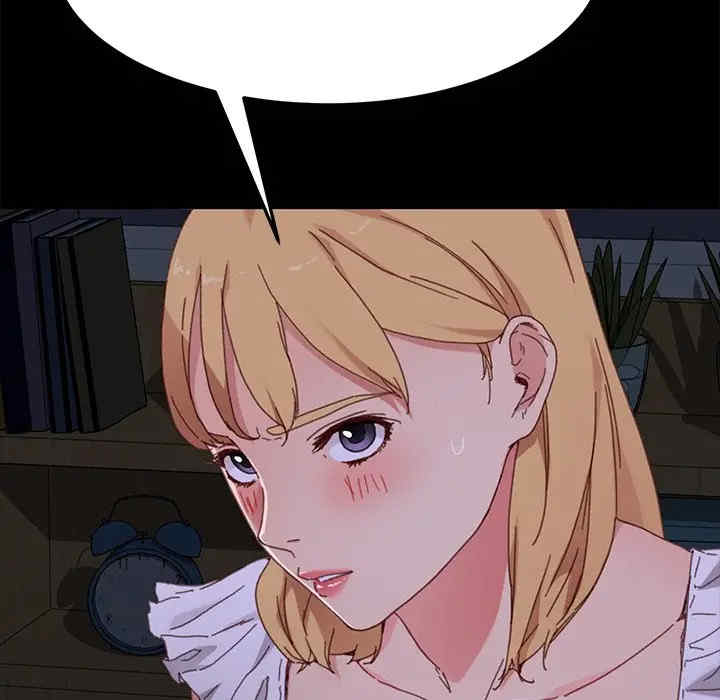 韩国漫画乖乖上钩/危机四伏的家庭生活韩漫_乖乖上钩/危机四伏的家庭生活-第33话在线免费阅读-韩国漫画-第26张图片