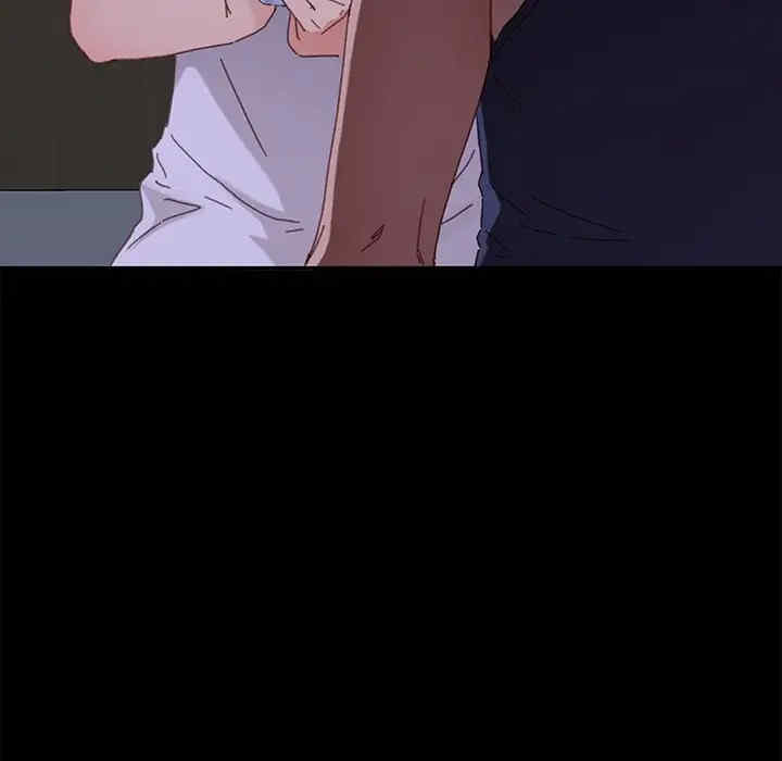 韩国漫画乖乖上钩/危机四伏的家庭生活韩漫_乖乖上钩/危机四伏的家庭生活-第33话在线免费阅读-韩国漫画-第37张图片