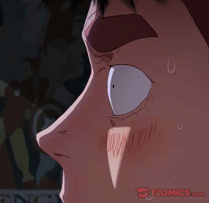 韩国漫画乖乖上钩/危机四伏的家庭生活韩漫_乖乖上钩/危机四伏的家庭生活-第33话在线免费阅读-韩国漫画-第39张图片