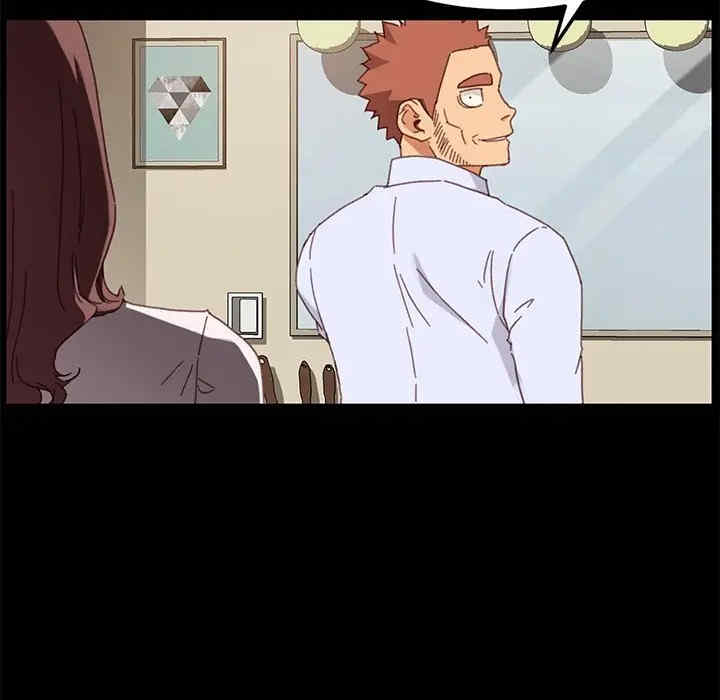 韩国漫画乖乖上钩/危机四伏的家庭生活韩漫_乖乖上钩/危机四伏的家庭生活-第33话在线免费阅读-韩国漫画-第50张图片