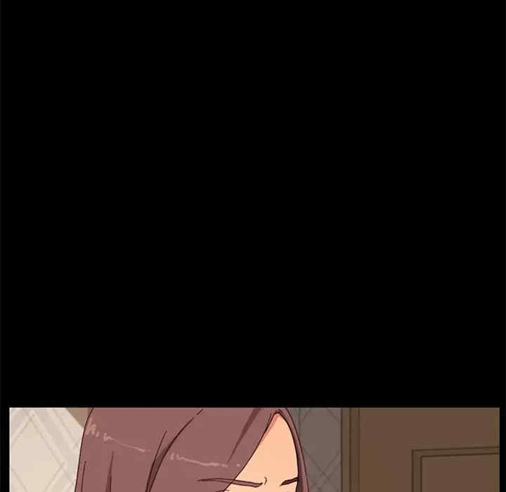 韩国漫画乖乖上钩/危机四伏的家庭生活韩漫_乖乖上钩/危机四伏的家庭生活-第33话在线免费阅读-韩国漫画-第51张图片