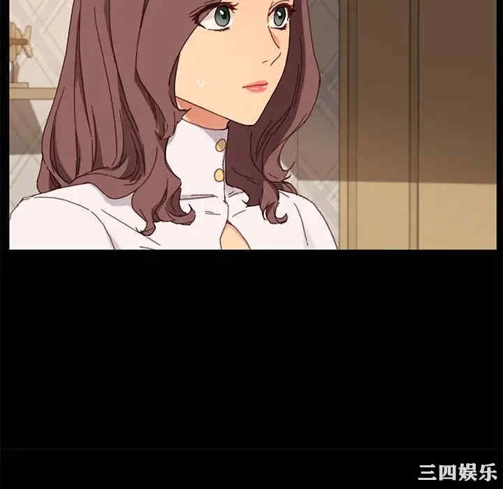 韩国漫画乖乖上钩/危机四伏的家庭生活韩漫_乖乖上钩/危机四伏的家庭生活-第33话在线免费阅读-韩国漫画-第52张图片