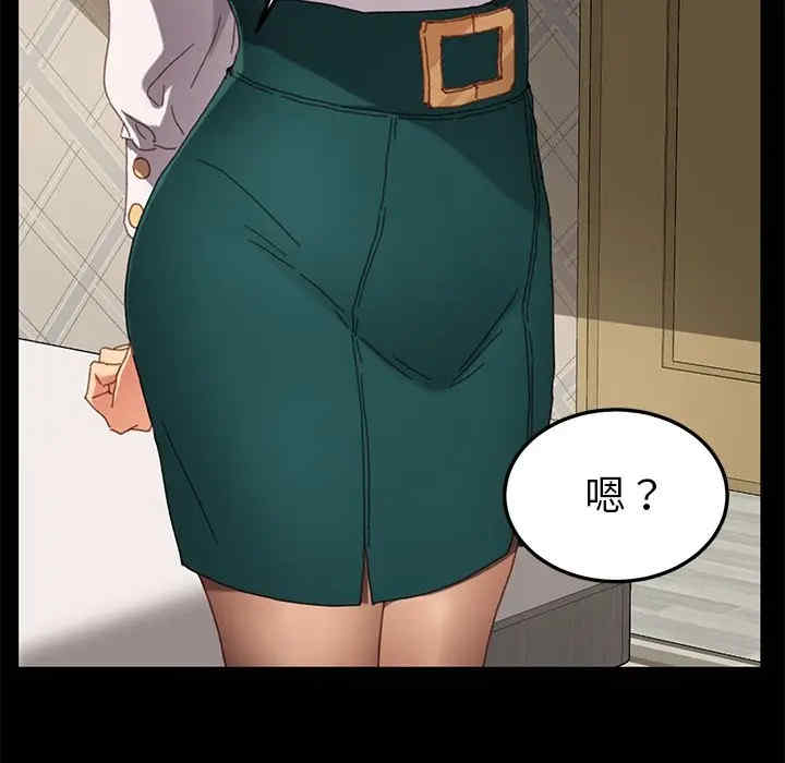 韩国漫画乖乖上钩/危机四伏的家庭生活韩漫_乖乖上钩/危机四伏的家庭生活-第33话在线免费阅读-韩国漫画-第54张图片