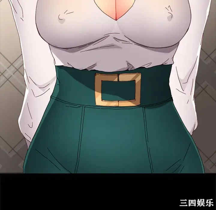 韩国漫画乖乖上钩/危机四伏的家庭生活韩漫_乖乖上钩/危机四伏的家庭生活-第33话在线免费阅读-韩国漫画-第58张图片