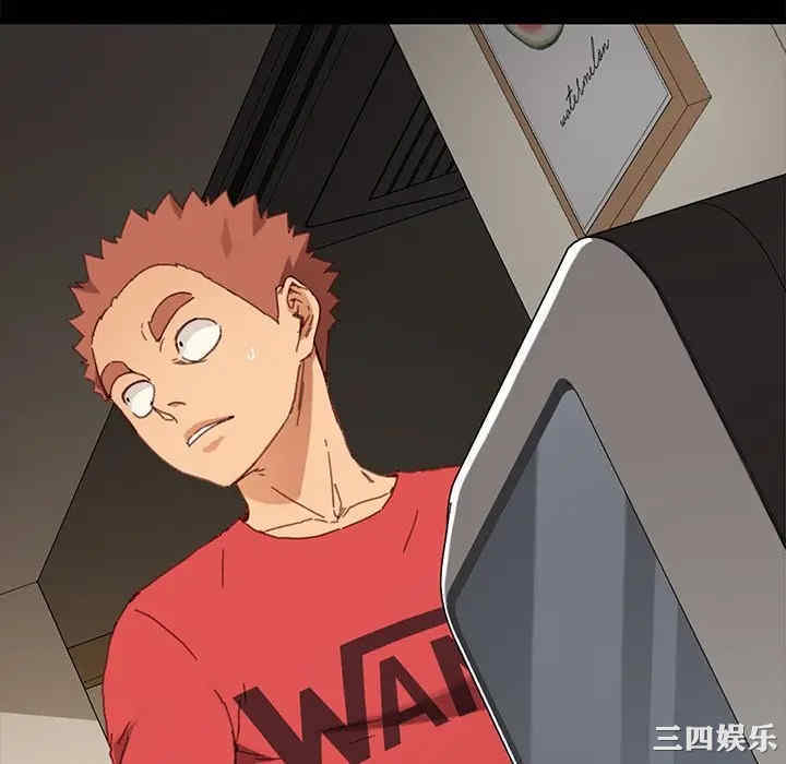 韩国漫画乖乖上钩/危机四伏的家庭生活韩漫_乖乖上钩/危机四伏的家庭生活-第33话在线免费阅读-韩国漫画-第70张图片