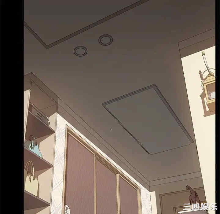 韩国漫画乖乖上钩/危机四伏的家庭生活韩漫_乖乖上钩/危机四伏的家庭生活-第33话在线免费阅读-韩国漫画-第76张图片