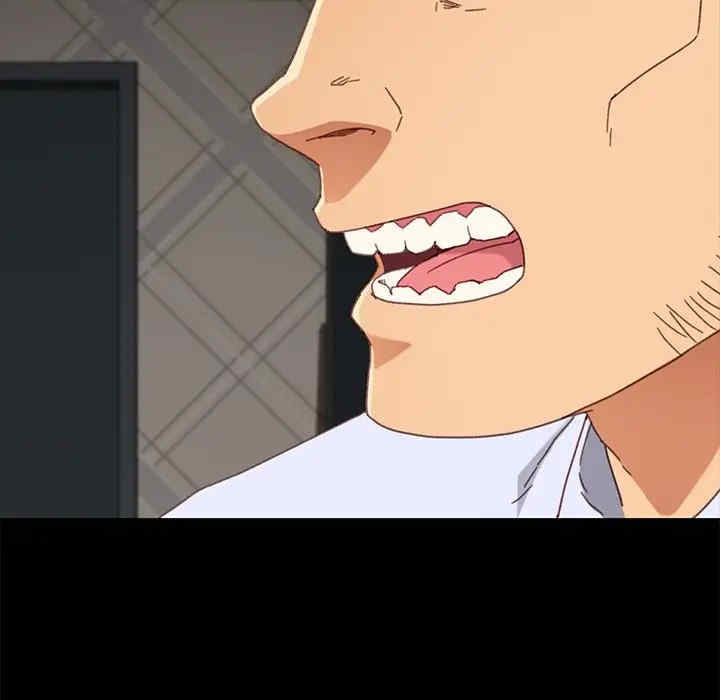 韩国漫画乖乖上钩/危机四伏的家庭生活韩漫_乖乖上钩/危机四伏的家庭生活-第33话在线免费阅读-韩国漫画-第83张图片