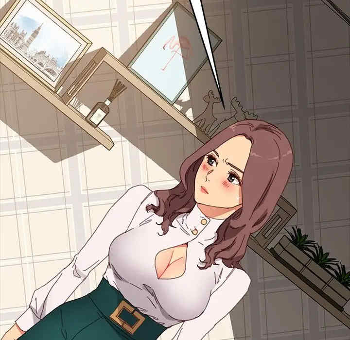 韩国漫画乖乖上钩/危机四伏的家庭生活韩漫_乖乖上钩/危机四伏的家庭生活-第33话在线免费阅读-韩国漫画-第86张图片