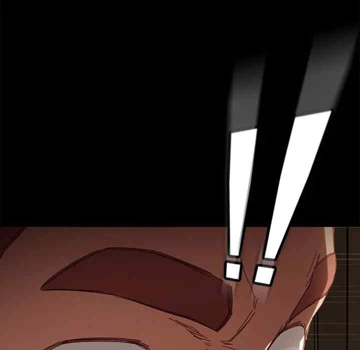 韩国漫画乖乖上钩/危机四伏的家庭生活韩漫_乖乖上钩/危机四伏的家庭生活-第33话在线免费阅读-韩国漫画-第89张图片