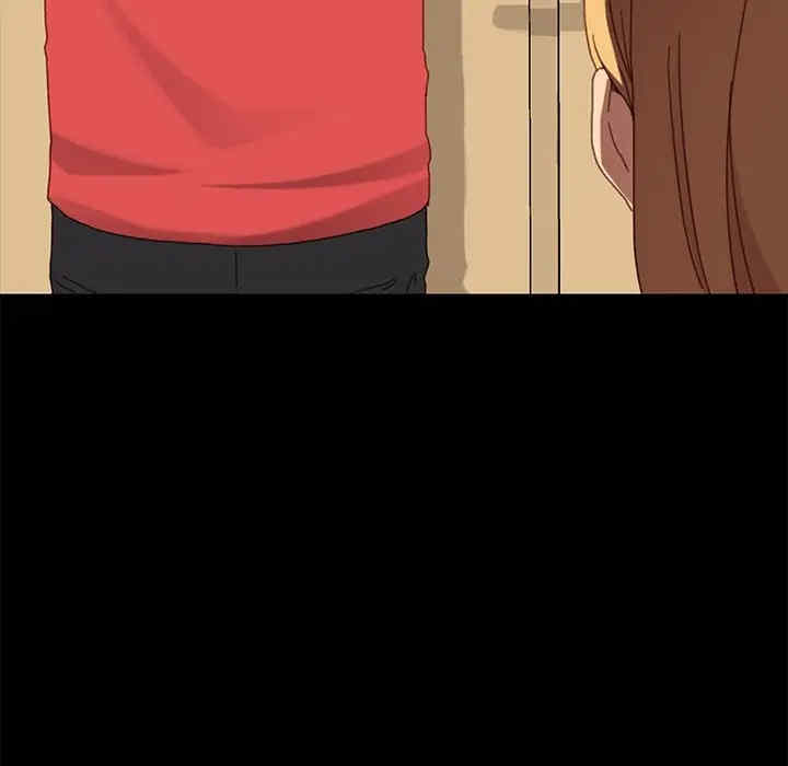 韩国漫画乖乖上钩/危机四伏的家庭生活韩漫_乖乖上钩/危机四伏的家庭生活-第33话在线免费阅读-韩国漫画-第97张图片