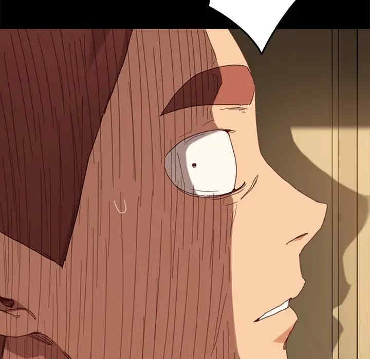 韩国漫画乖乖上钩/危机四伏的家庭生活韩漫_乖乖上钩/危机四伏的家庭生活-第33话在线免费阅读-韩国漫画-第99张图片