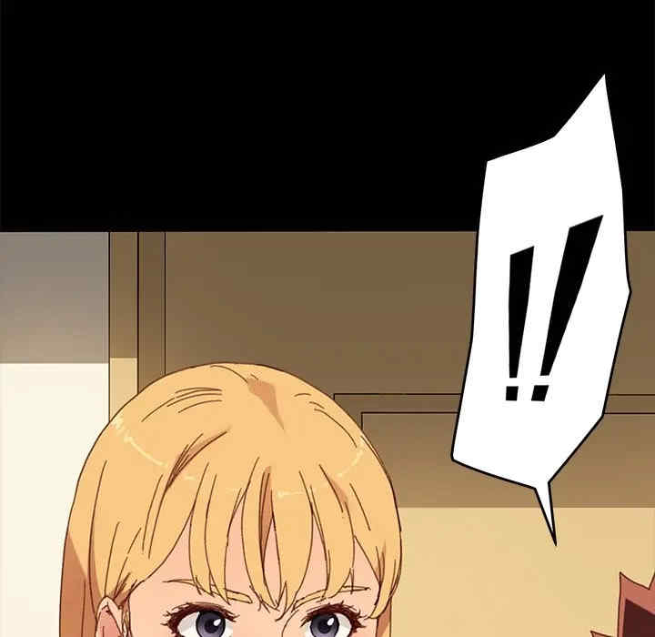 韩国漫画乖乖上钩/危机四伏的家庭生活韩漫_乖乖上钩/危机四伏的家庭生活-第33话在线免费阅读-韩国漫画-第101张图片