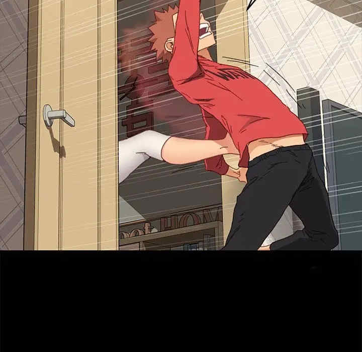 韩国漫画乖乖上钩/危机四伏的家庭生活韩漫_乖乖上钩/危机四伏的家庭生活-第33话在线免费阅读-韩国漫画-第105张图片