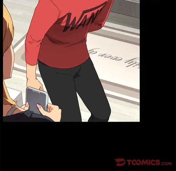 韩国漫画乖乖上钩/危机四伏的家庭生活韩漫_乖乖上钩/危机四伏的家庭生活-第33话在线免费阅读-韩国漫画-第111张图片