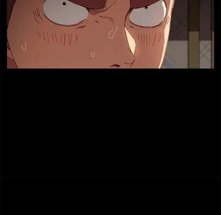 韩国漫画乖乖上钩/危机四伏的家庭生活韩漫_乖乖上钩/危机四伏的家庭生活-第33话在线免费阅读-韩国漫画-第115张图片