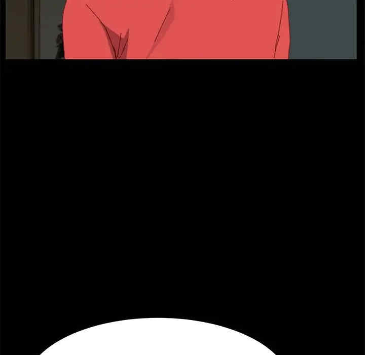 韩国漫画乖乖上钩/危机四伏的家庭生活韩漫_乖乖上钩/危机四伏的家庭生活-第33话在线免费阅读-韩国漫画-第119张图片