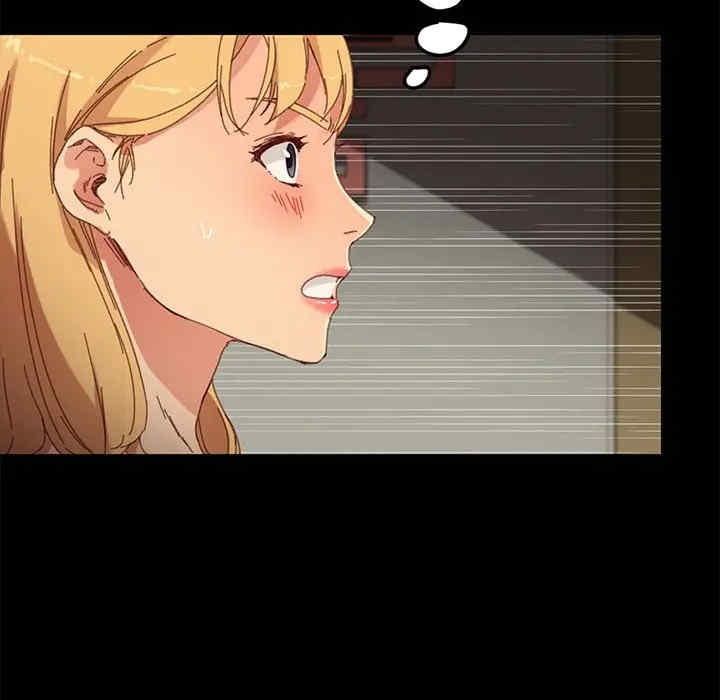 韩国漫画乖乖上钩/危机四伏的家庭生活韩漫_乖乖上钩/危机四伏的家庭生活-第33话在线免费阅读-韩国漫画-第122张图片