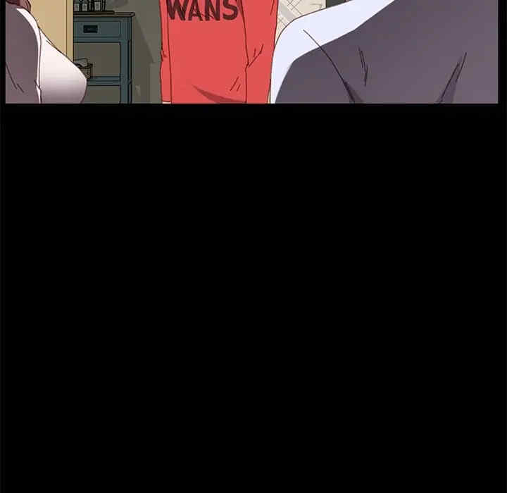 韩国漫画乖乖上钩/危机四伏的家庭生活韩漫_乖乖上钩/危机四伏的家庭生活-第33话在线免费阅读-韩国漫画-第125张图片